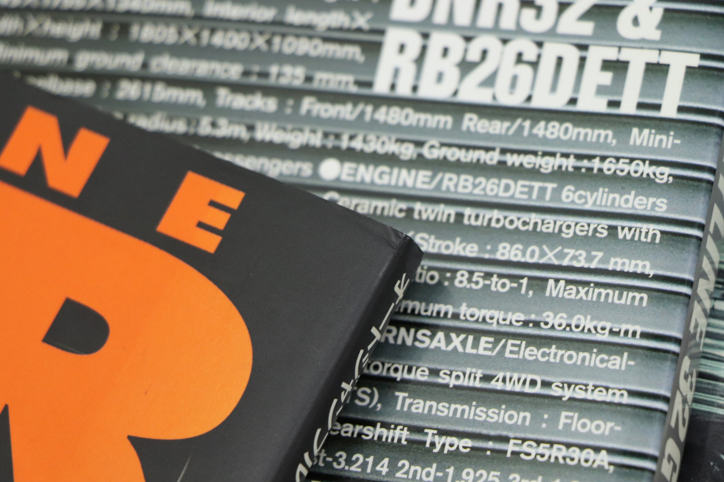 [USED] NISSAN Specialty Magazine Set - Skyline GT-R #1900197029