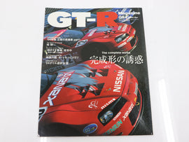 [USED] GT-R Magazine 2004 Issue No.054 #1900275023