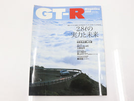 [USED] GT-R Magazine 2004 Issue No.059 #1900275028