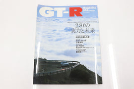 [USED] GT-R Magazine 2004 Issue No.059 #1900275028