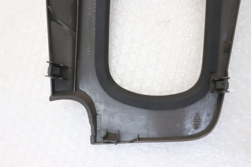 [USED] NISSAN AT Shift Panel – Skyline ER34 25GT Turbo (Late Model) 4-Door #1100333205