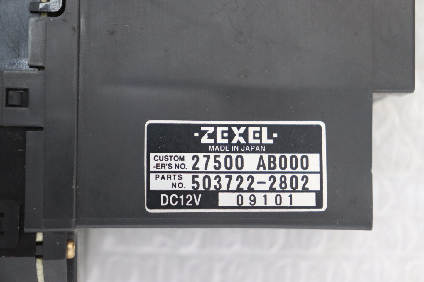 [USED] NISSAN A/C Climate Control Unit – Skyline ER34 25GT Turbo (Late Model) 4-Door #1100333209
