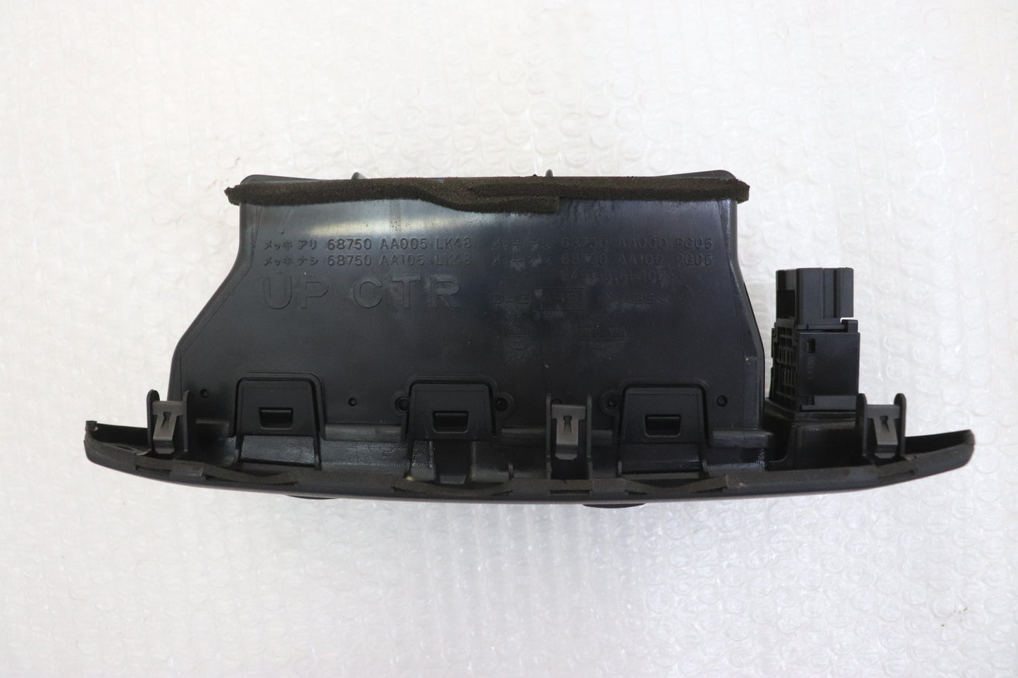 [USED] NISSAN Center A/C Vent – Skyline ER34 25GT Turbo (Late Model) 4-Door #1100333210