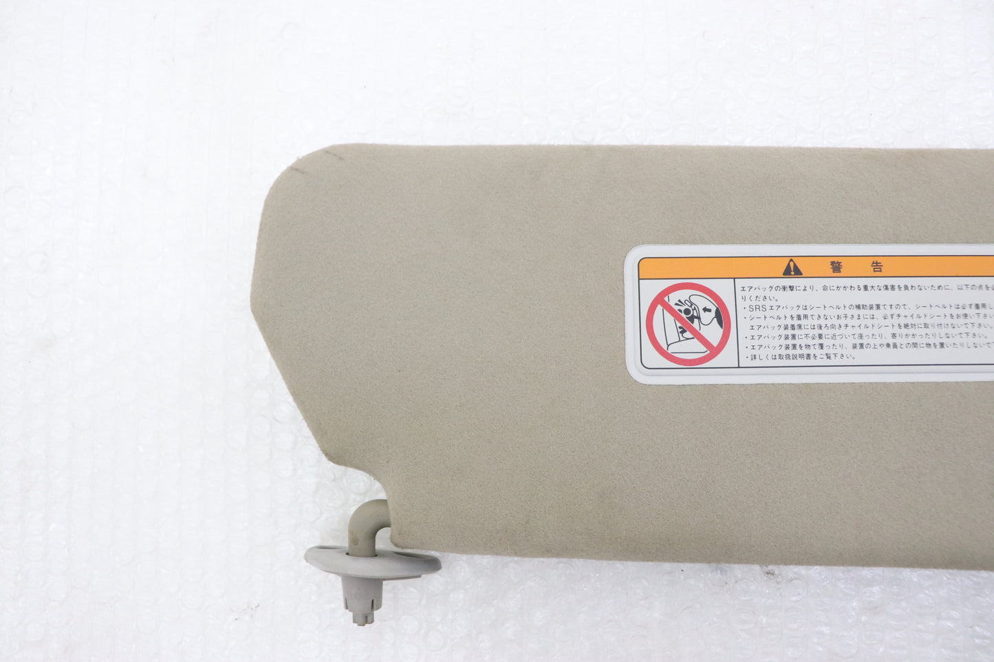 [USED] NISSAN Sun Visor Set (LH & RH) – Skyline ER34 25GT Turbo (Late Model) 4-Door #1100333215