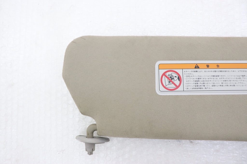 [USED] NISSAN Sun Visor Set (LH & RH) – Skyline ER34 25GT Turbo (Late Model) 4-Door #1100333215