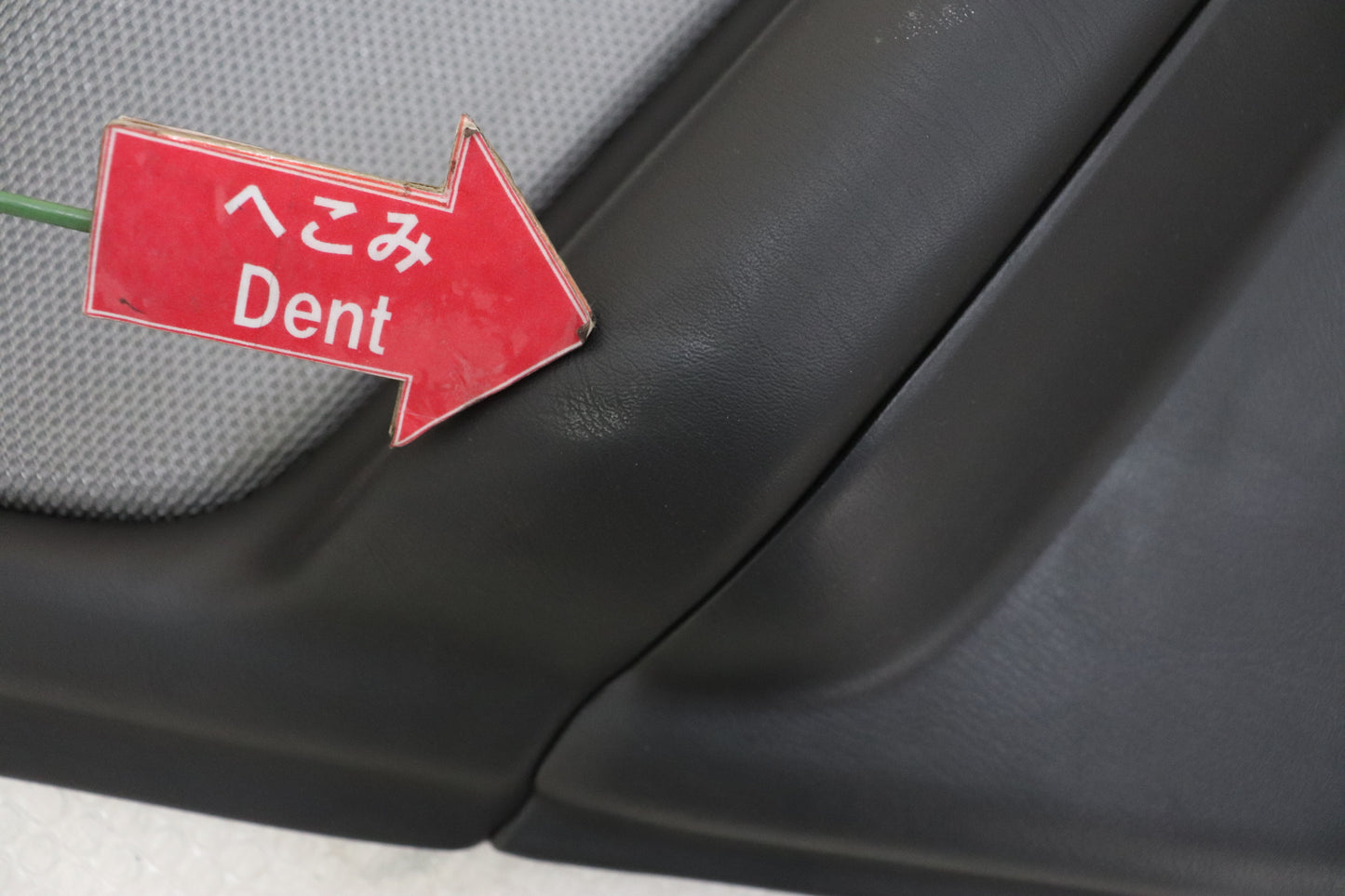 [USED] NISSAN Rear Door Trim Panel (Passenger Side) – Skyline ER34 25GT Turbo (Late Model) 4-Door #1100333226