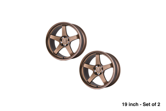 NISMO LMGT4 EVO Machining Logo 19 Inch - Bronze / Set of 2