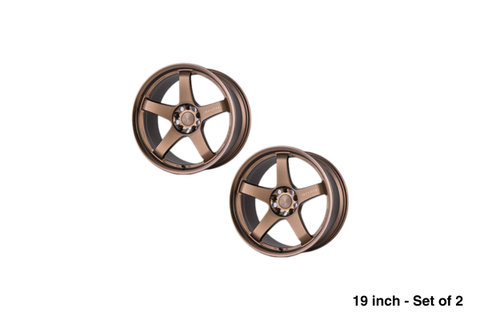 NISMO LMGT4 EVO Machining Logo 19 Inch - Bronze / Set of 2