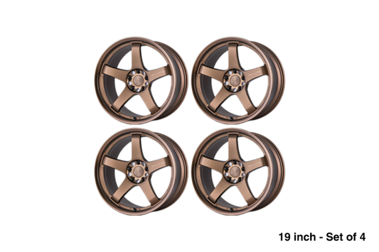 NISMO LMGT4 EVO Machining Logo 19 Inch - Bronze / Set of 4