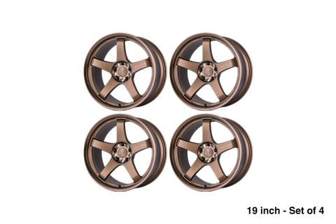 NISMO LMGT4 EVO Machining Logo 19 Inch - Bronze / Set of 4