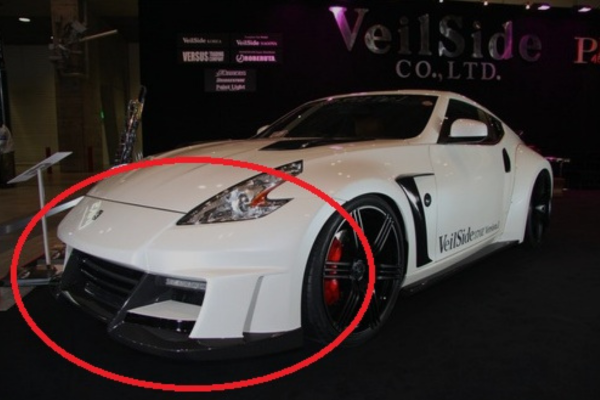 VEILSIDE 370Z (Z34) Ver.1 Model Front Bumper (FRP) ##106101003