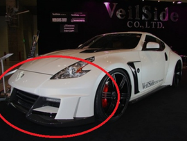 VEILSIDE 370Z (Z34) Ver.1 Model Front Bumper (FRP) ##106101003