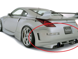 VEILSIDE Z33 350Z Ver3 MODEL Rear Bumper ##106101013