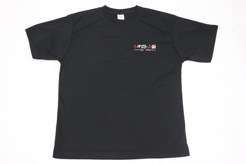 Футболка TRUST KIKAKU Original Dry — размер M-XL 