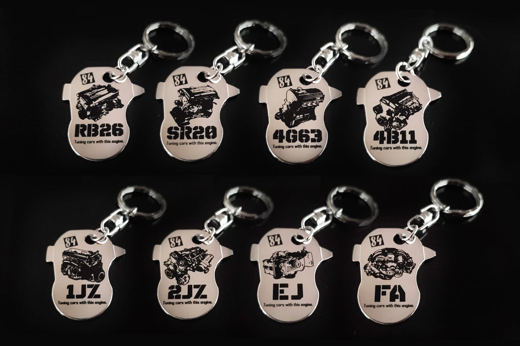 TOMEI POWERED Key Chain Tool