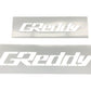 GReddy Intercooler Stencil - Small/Large