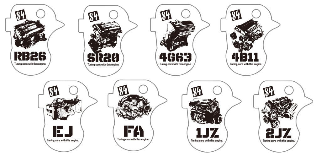 TOMEI POWERED Key Chain Tool