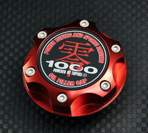 ZERO-1000 Oil Filler Cap Red - RB SR Engines ##530121187