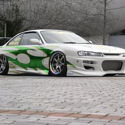 Передний бампер URAS TYPE-S - SILVIA S14 поздняя модель ##901101119 