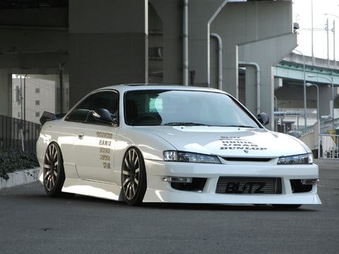 Передний бампер URAS TYPE-4 - SILVIA S14 поздняя модель ##901101123 