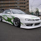 URAS TYPE-2 3P Set - SILVIA S14 Late Model ##901101130