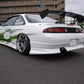 URAS TYPE-2 3P Set - SILVIA S14 Late Model ##901101130