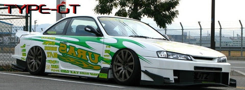 Комплект URAS TYPE-GT 3P - SILVIA S14 поздняя модель #901101115 