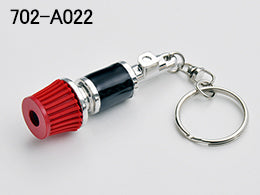 ZERO-1000 Power Chamber Key Holder ##530191002