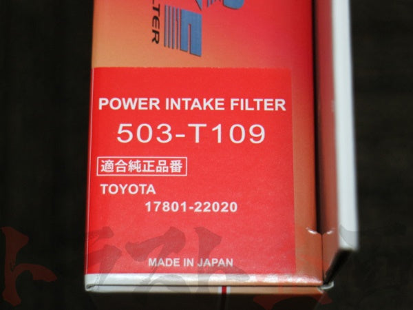 APEXi Power Intake Replacement Air Filter #126121008 - Trust Kikaku