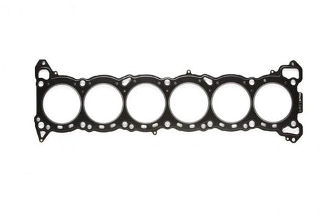 APEXI Metal Head Gasket 87mm t=2.1 - R33 R34 WGC34 C34 C35 ##126121053 APEXI