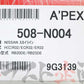 Комплект воздушного фильтра APEXI Power Intake - R32 ER32 ECR32 ##126121104 
