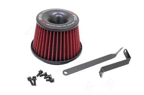 APEXI Power Intake Air Filter Kit - Skyline R33 ER33 ECR33 508-N005 ##126121106 APEXI