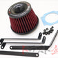APEXI Power Intake Air Filter Kit - Z32 ##126121115