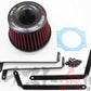 APEXI Power Intake Air Filter Kit - Z32 ##126121115