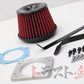 APEXI Power Intake Air Filter Kit - Z33 ##126121116