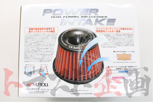 APEXi Power Intake Air Filter Kit - EK9 EP91#126121252 - Trust Kikaku