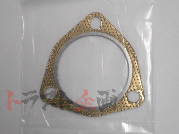 HPI Muffler Gasket 70mm for RB SR 10P Set #178141026S2 - Trust Kikaku