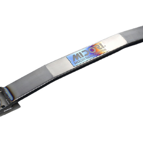 Midori Seibi Center Titanium Strut Bar - BCNR33 ##843101010 MIDORI SEIBI CENTER
