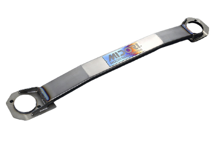 Midori Seibi Center Titanium Strut Bar - BNR34 ##843101011 MIDORI SEIBI CENTER