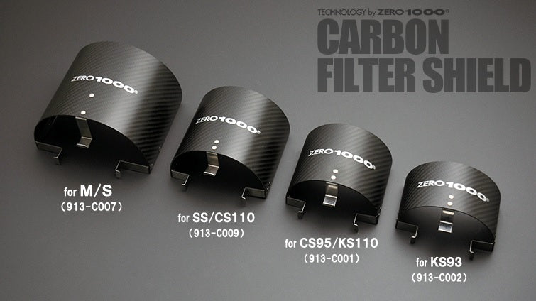 ZERO-1000 Carbon Filter Shield For SS/CS110 ##530121184