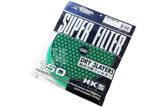 HKS Super Power Flow Reloaded Replacement Air Filter 150mm Green Dry #213121039