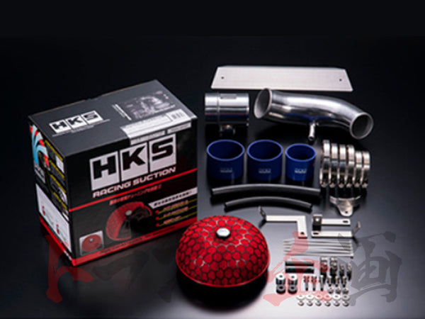 HKS Racing Suction - ZN6 ZC6 ##213121268 - Trust Kikaku