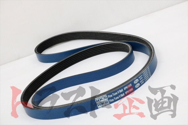 HKS Fan Belt 6PK1955 #213121441 - Trust Kikaku