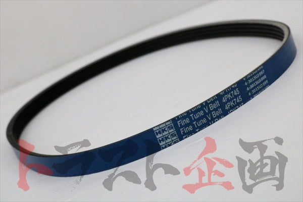 HKS Fan Belt 4PK745 #213121449 - Trust Kikaku