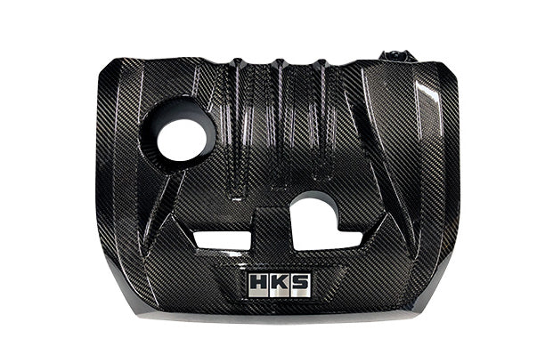Hks Racing Covers Pattern HKS Carbon Engine Cover - GXPA16 G16E-GTS ##213122395 – Trust Kikaku
