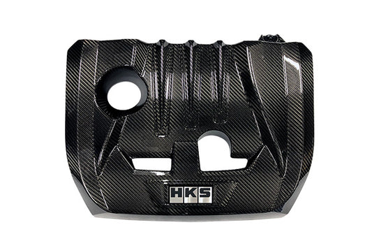 HKS Carbon Engine Cover - GXPA16 G16E-GTS ##213122395