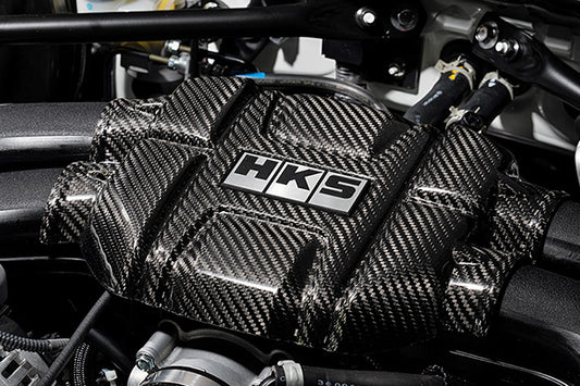 HKS Carbon Engine Cover - ZN8 FA24 ##213122401