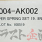 HKS Helper Springs 2pcs Set 19.8N/mm #213132321 - Trust Kikaku
