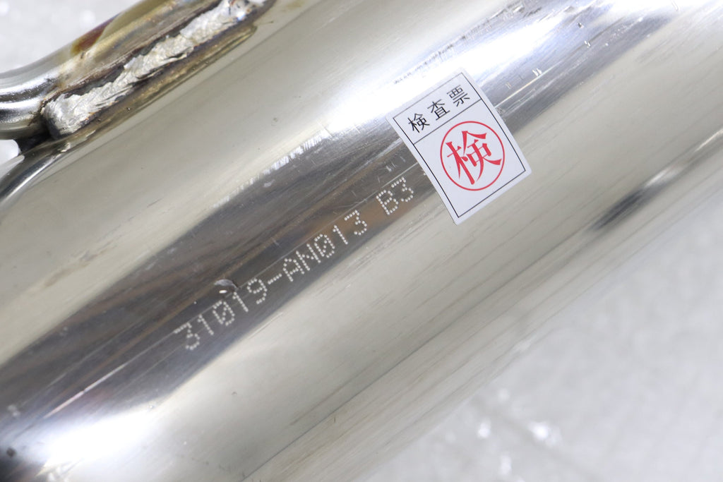 HKS Silent Hi-Power выхлопная система - BNR34 ##213141841