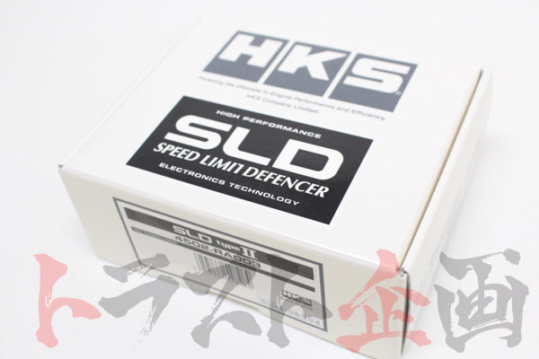 HKS SLD Speed Limit Defencer - Type II #213161058 - Trust Kikaku